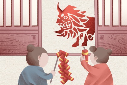 2022大年初四生孩子好不好 为人忠厚纯良