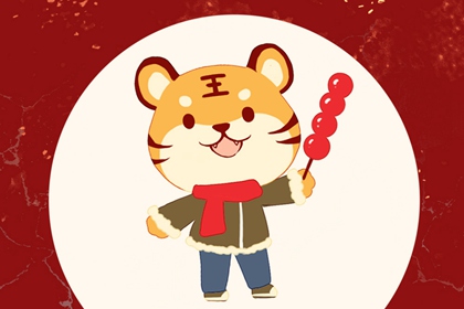 正月十五赏灯的寓意 前景一片光明