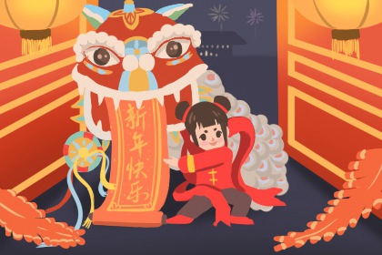为什么正月初十不能借钱 会借走运气