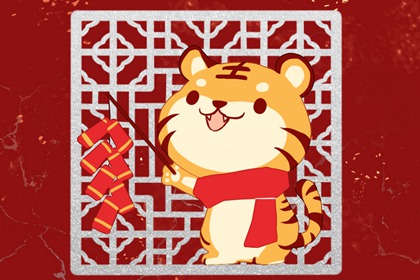 正月初二不能出门 并没有这个讲究