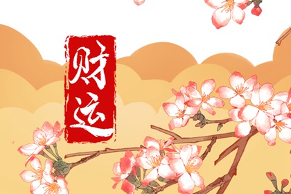 虎宝宝什么月份出生好 农历八月天生聪明