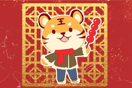 正月初四可以洗衣服嗎 最好不要洗衣