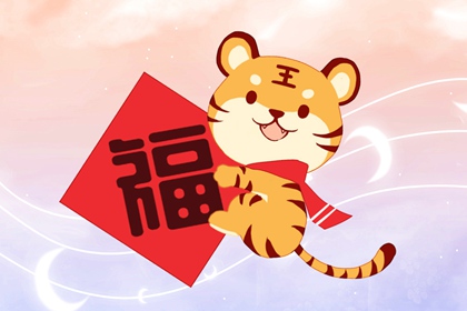 虎年好兆头的诗句 描述过年的诗词分享