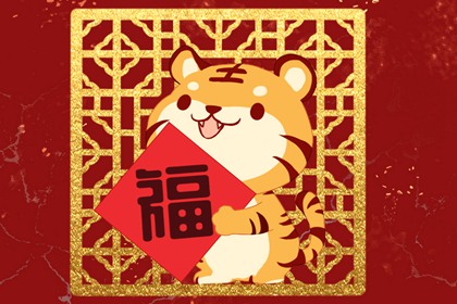 为什么正月十四放鞭炮 保护群众平安顺遂