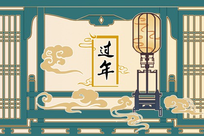 正月初九玉皇诞辰日 地区不同拜天公