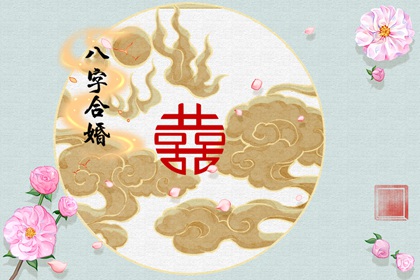 属相虎男孩几月份出生最好  扬名立万受人敬仰