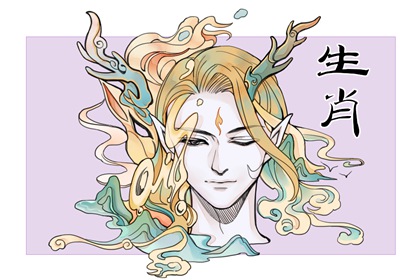 2022年生肖龙的桃花运和姻缘 感情运势一般