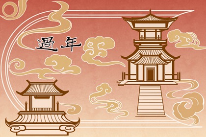 大年初八能走亲戚吗 风俗不宜走亲戚