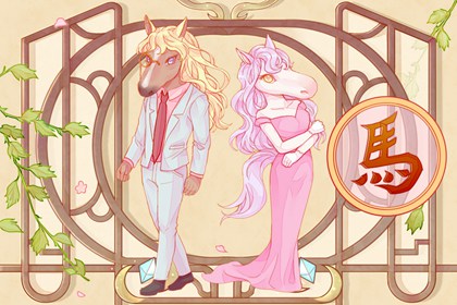 2022年生肖龙和生肖马可以结婚吗 不适宜进入婚姻殿堂