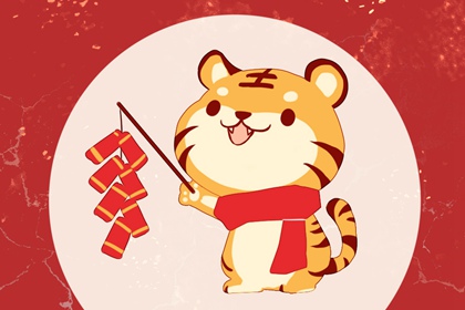 为什么正月初八扶运 寓意来年运势增强