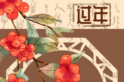 2022年大年初九祝福语 送亲朋好友的暖心话