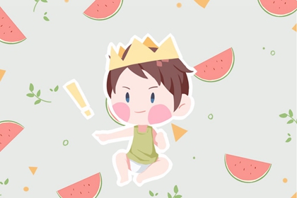 2022年3月24日新生男宝宝取名 气度大的男孩名字