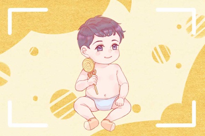 2022年3月27日出生宝宝优选姓名解析 2022年3月27日出生宝宝优选姓名解析