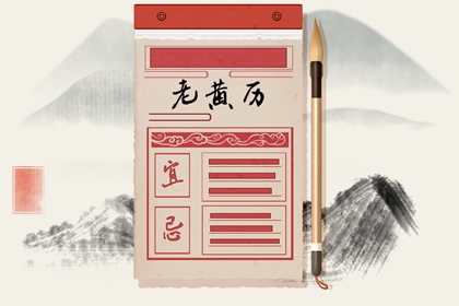2022年正月十五是哪天 2月15日元宵节老黄历