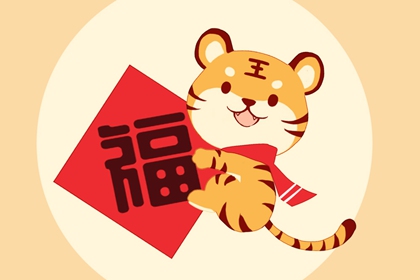 正月十六的风俗和禁忌 碰灯烤火消百病
