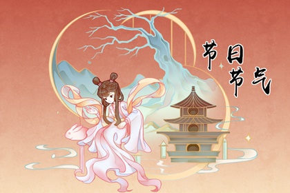 正月十六为什么烧纸 送瘟神保平安