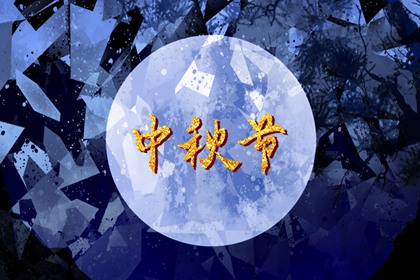 2022年雨水节气前后一周生男孩还是女孩 男女命运都不同