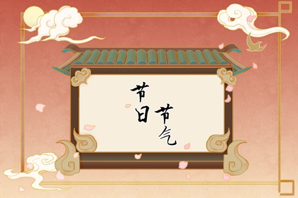 正月十七为什么不能用剪刀 避免口舌之争
