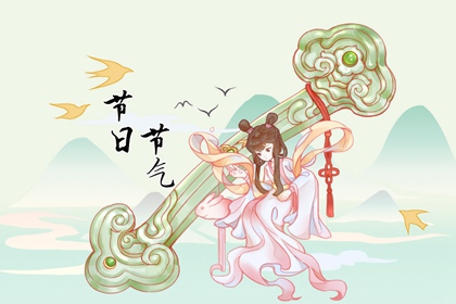 正月十八不能去别人家 忌出门好处多