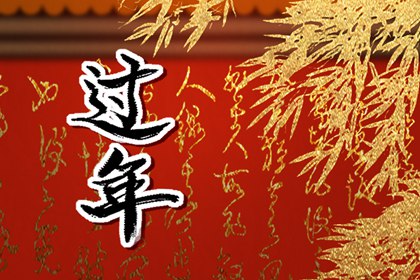 正月二十为什么要吃卷卷 寓意五谷丰登