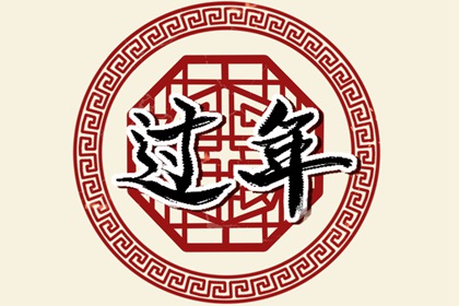 正月二十为什么不能晴 晴天寓意倒春寒 正月二十为什么不能晴 晴天寓意倒春寒