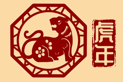 正月二十三有什么忌讳 禁忌结婚和理发