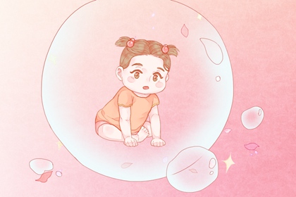 2022姓何属虎女孩名字大全 体现女宝宝气质优雅的名字 2022姓何属虎女孩名字大全 体现女宝宝气质优雅的名字