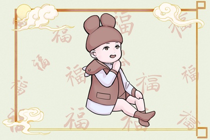 2022年4月11日出生的孩子五行属什么 顺风顺水美满幸福