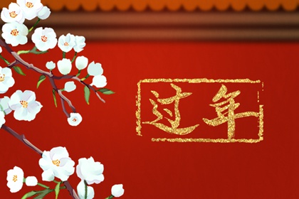 正月二十六为什么不让吃肉 观音借库吃菜最好