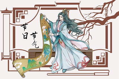 正月二十九为什么要吃糯米饭 百善孝为先好节日
