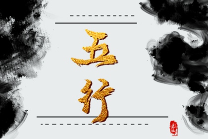2022年3月15日五行穿衣配色 今日幸运颜色讲究