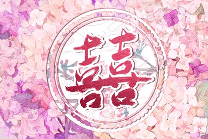 庚金女和丁火女 命运有所参差