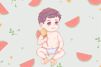 2022年农历三月二十五出生的男女宝宝八字 生辰命理分析取名 2022年农历三月二十五出生的男女宝宝八字 生辰命理分析取名