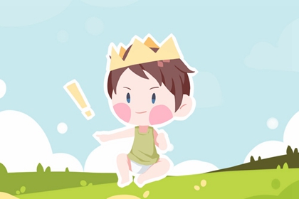 属虎孩子取名字2022年 吉利好听的起名分享 属虎孩子取名字2022年 吉利好听的起名分享