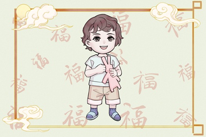 2022年4月18日出生宝宝五行缺什么 有贵人助命运平顺