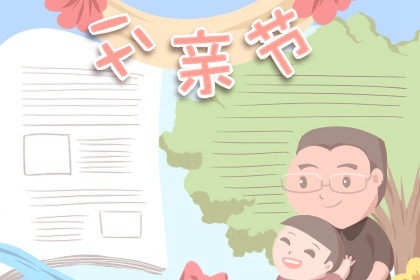 立夏节气的气候特点 万物繁茂好时节