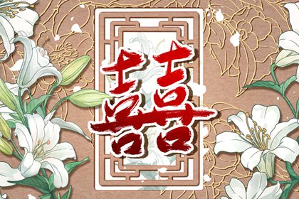 癸水遇到壬水会怎样 互相转化互帮互助