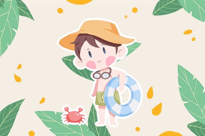 2022年4月4日新生男宝宝取名 大气温暖的男孩名字