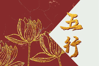 2022年3月25日五行穿衣指南 今日大吉幸运色查询
