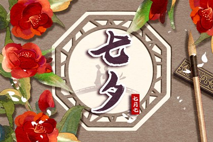 芒种节气为什么要制作花环 寓意送走花神