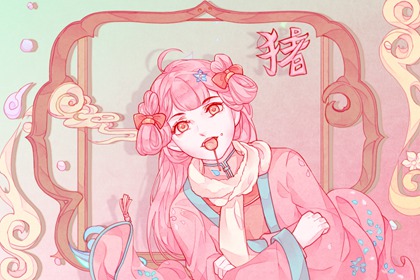 95属猪女生命中注定要嫁的人 红鸾星动遍布桃花