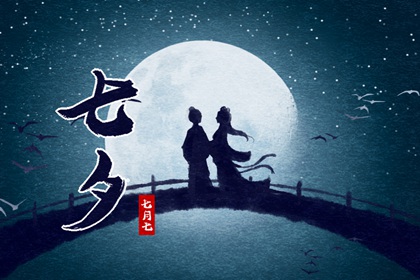 立夏节气不能吃什么 禁忌过凉的食物