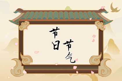每月初二拜的是什么神 拜神根据自己情况