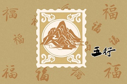 2022年4月6日五行穿衣色彩搭配 今日幸运色查询