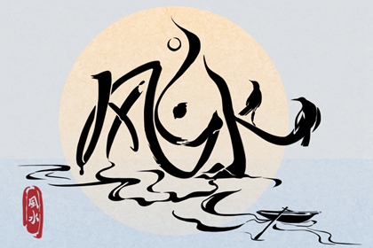 车牌号带什么数字好 根据五行属性选择车牌