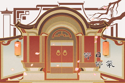 寒食节能上坟吗 可以上坟祭祖