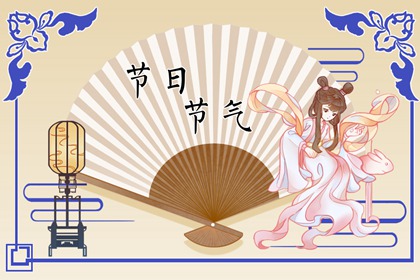 寒食节扫墓提前还是当天 风俗大多是当天扫墓