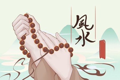 今日喜神方向 2022年7月18日什么方位可趋吉避凶