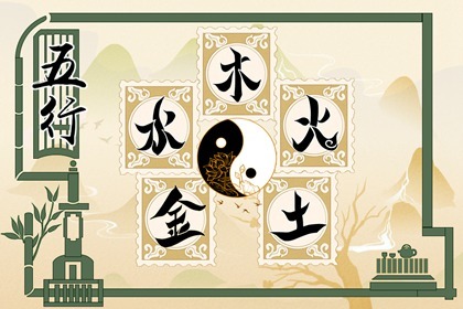 2022年4月27日五行穿衣配色 今日幸运颜色讲究
