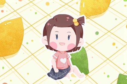 带王字旁的女孩名字 清纯甜美的女孩名字